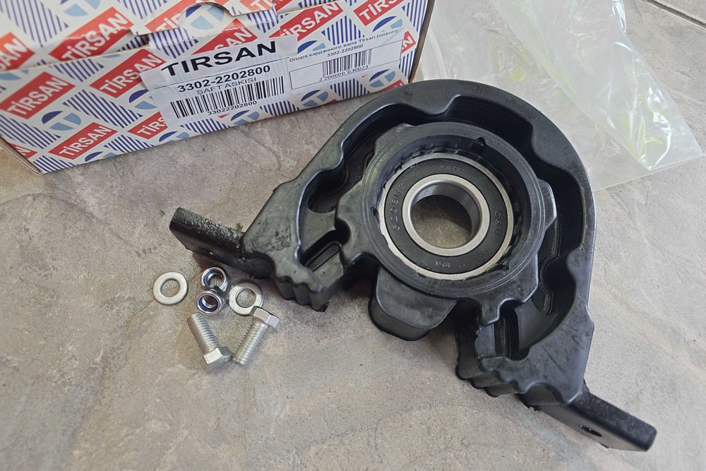 Подвесной Газель Бизнес