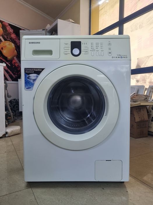 Стиральные машины