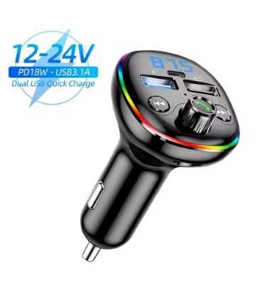FM Трансмитер С9-А Bluetooth