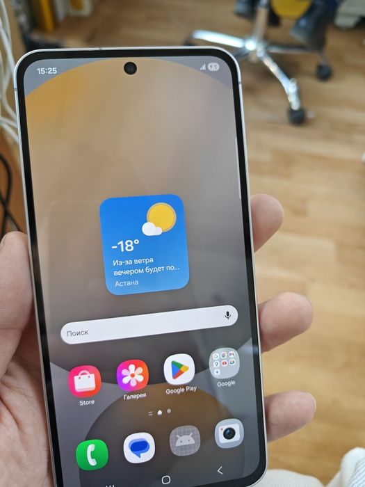 Samsung s24fe 128гб продам