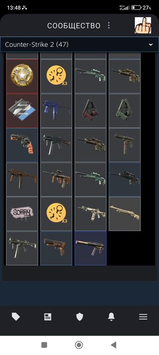 Стим акаунт праим есть