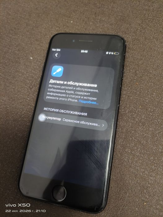 Apple Iphone SE 64GB