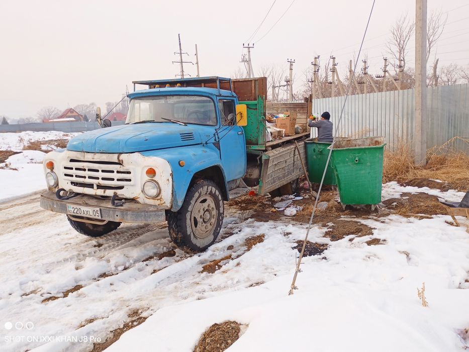 Зил Доставка сыпучих материалов
