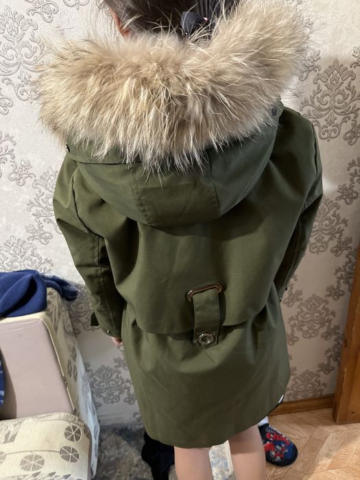 Парка зимняя