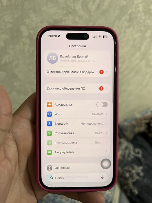Iphone 16 розовый, 128 ГБ. Акб 91%.