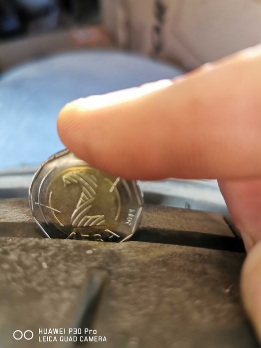 Продавам 2бр летни гуми за ЕА с шумоизилация 255/45/19