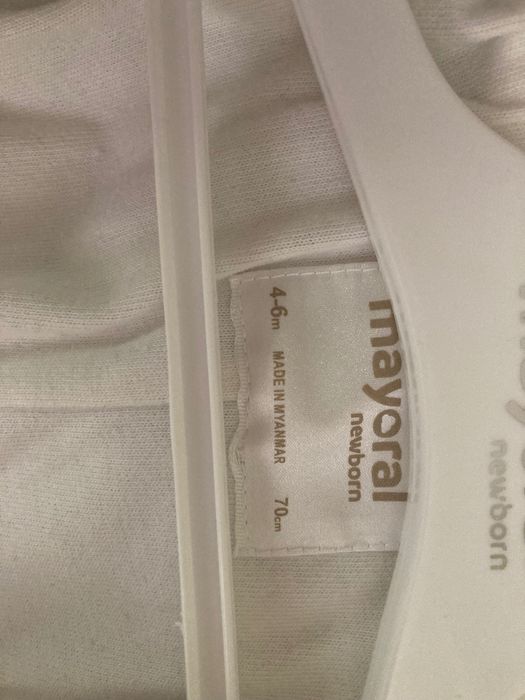 Mothercare зимен космонавт за бебе