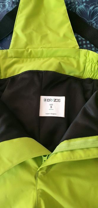 Детски екип за зимни спортове BRYZOS