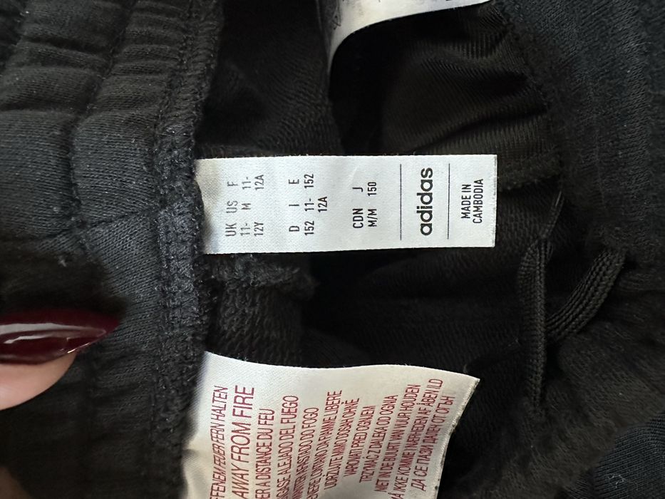Спортен екип /анцунг/ Adidas
