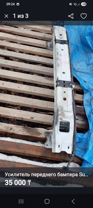 Запчасти Subaru Outback BR