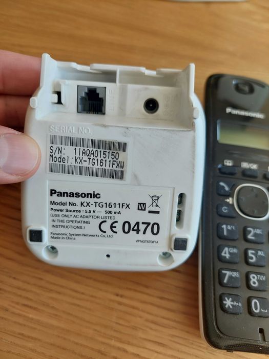Телефон Panasonic KX-TG1611FX с безжична слушалка