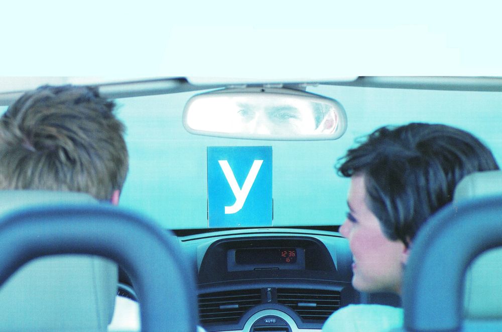 Дава се под наем Гараж / Паркомясто в София, Павлово - 20 кв.м за 74.46 € - Снимка #18