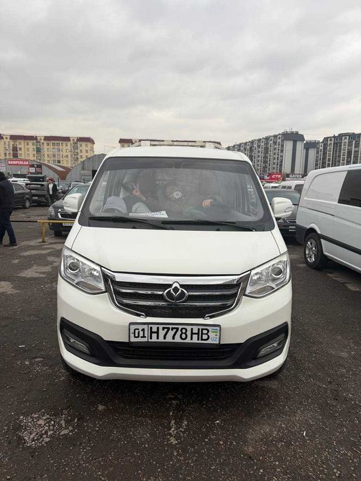 Changan T-3 Yili 2023