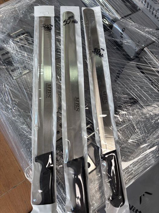 Дюнер Нож 70 см