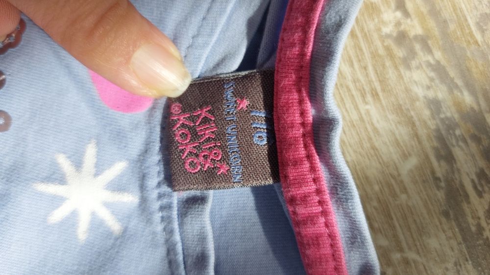 Детски дрехи за момиче