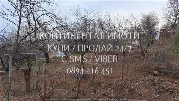 код 63165. Панорамен парцел 440м2 близо до ток и вода
