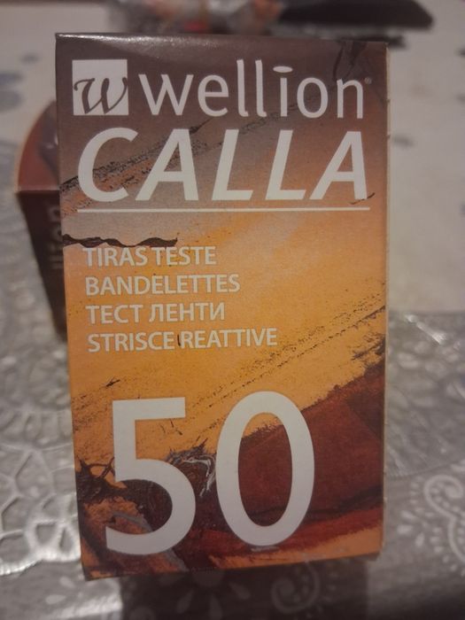 Продавам глюкомер