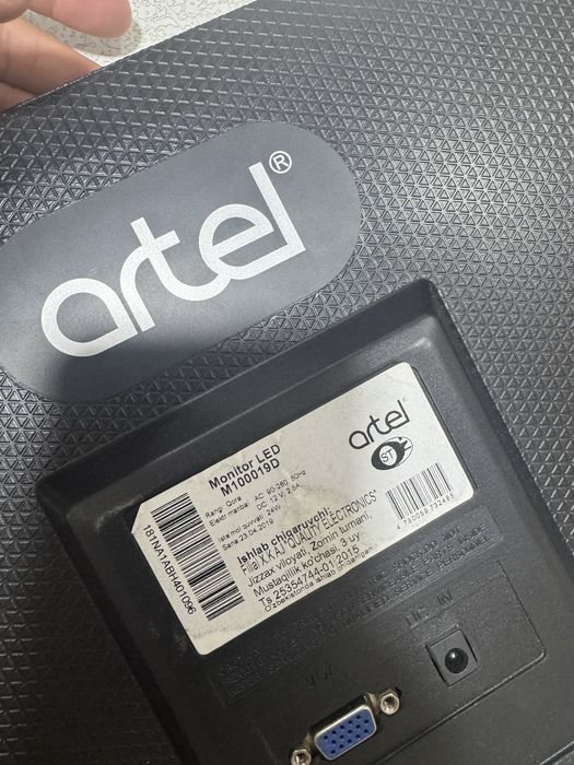 Монитор Artel 19