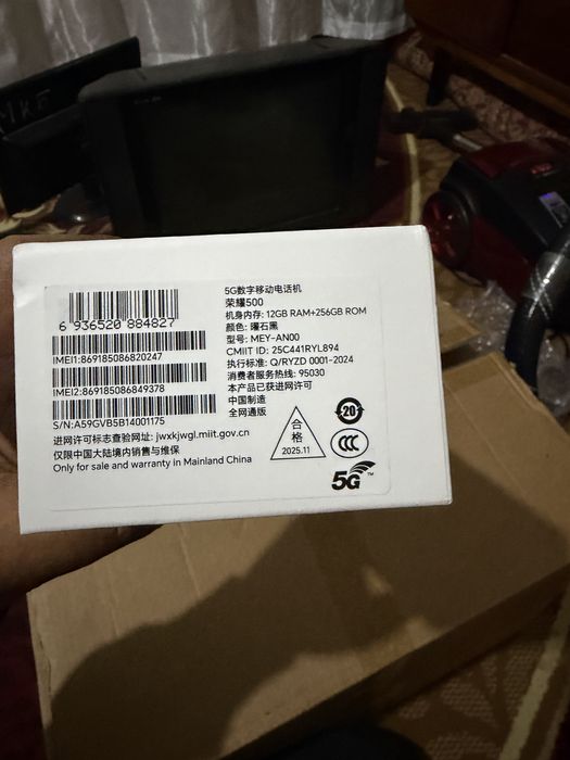 Honor 500 Xitoydan kelgan 4kun ishlagan 8000Mach batareyk rus tili bor