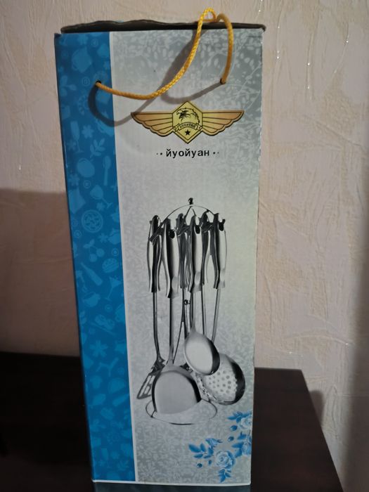 Набор кухонный на подставке