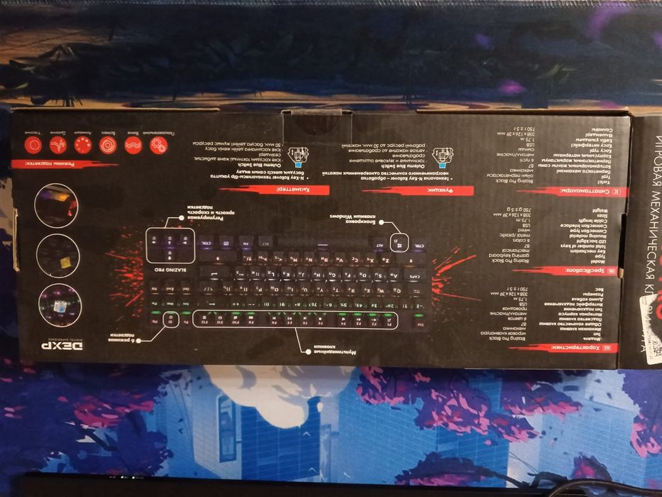 клавиатура blazing pro игоровая.