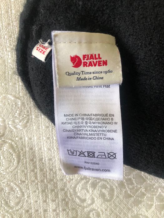 Мъжка Зимна Шапка Fjallraven