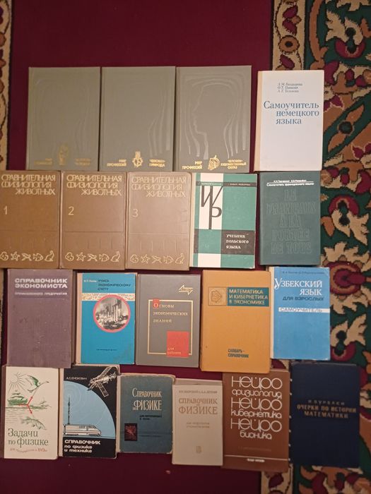 Книги разных жанров!