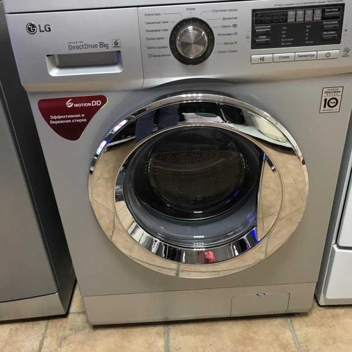 Стиральная Машина LG Новое поступление со скидкой! Черная Пятница 1111