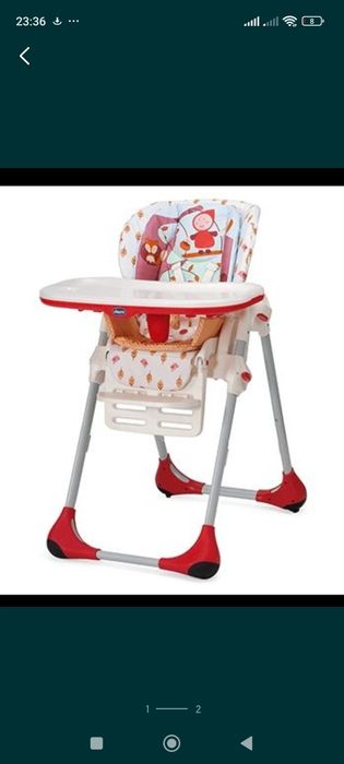 Детские кресла Chicco  для питания в хорошем состоянии почти новый
