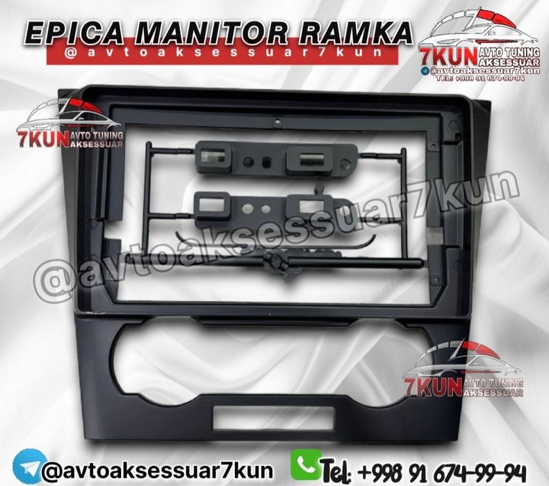 Epica uchun manitor ramkalar
