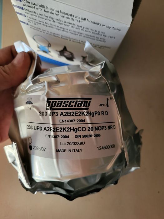 Предпазни филтри