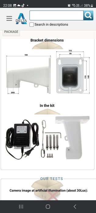 Camera supraveghere  industriala