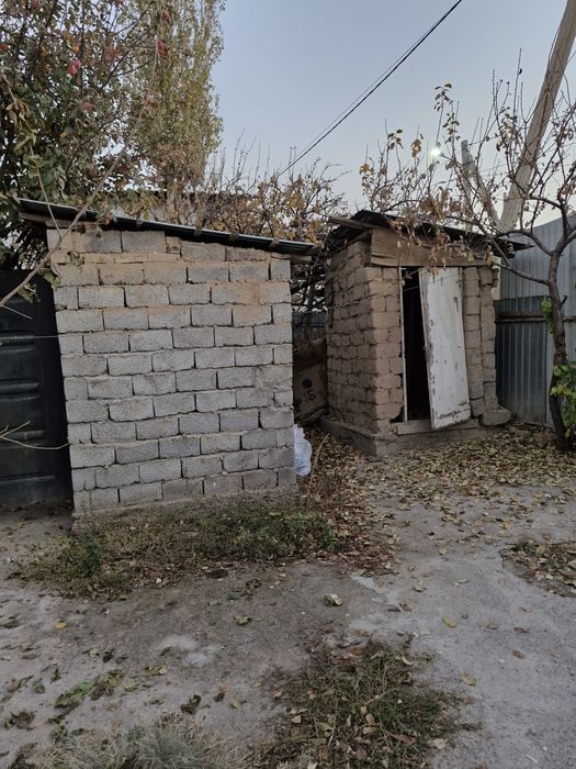 Уй сатылады.