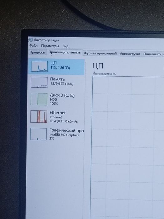 Kompyuter h81/Intel Pentium + monitor SANC 75Hz