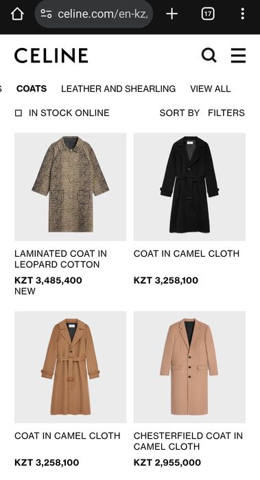 Пальто из шерсти Celine (оригинал)