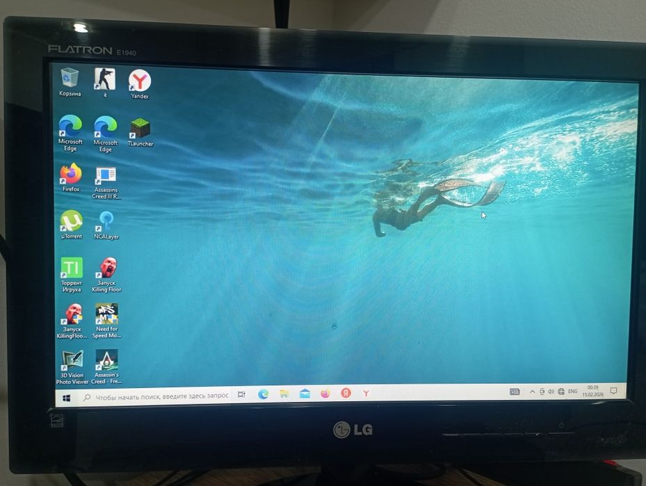 Продам компьютер.