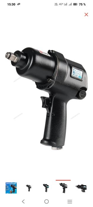 Пневмо гайковёрт