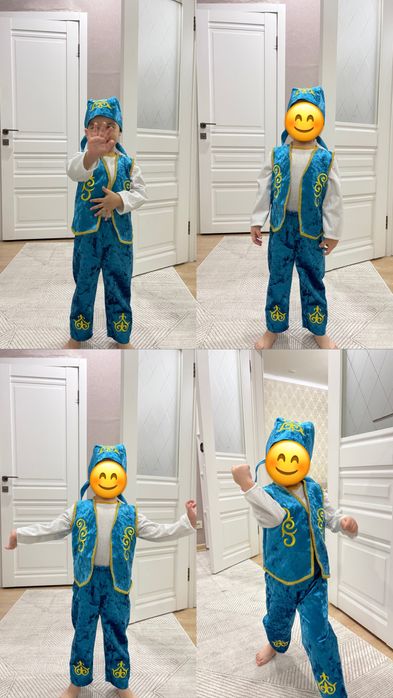 Костюм на наурыз Мальчику