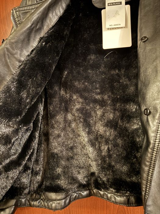 Дамско яке S размер