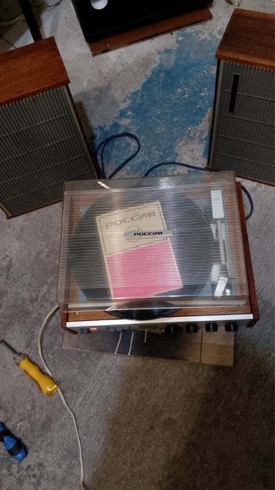 Винил . Россия 321