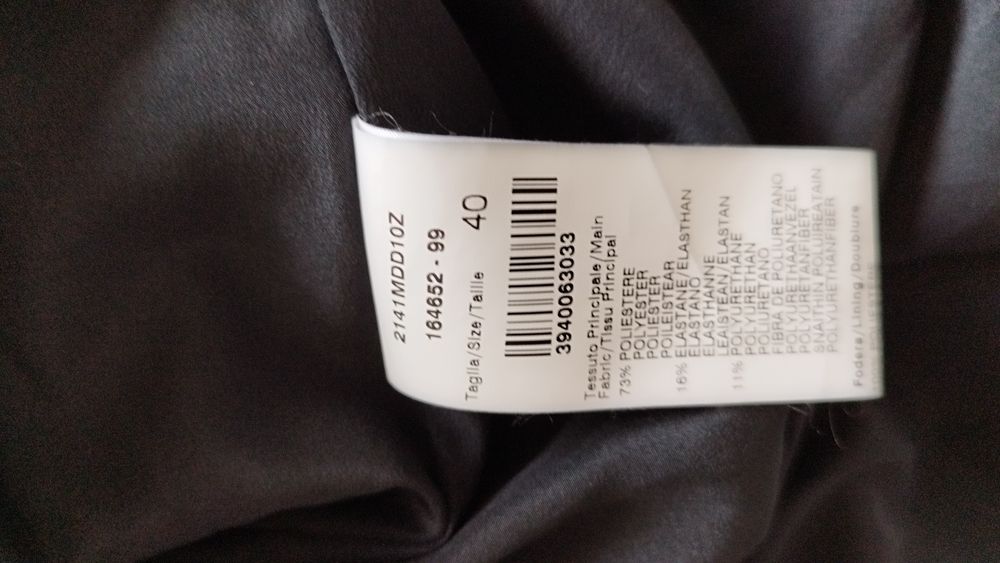 MSGM пола имитация на кожа