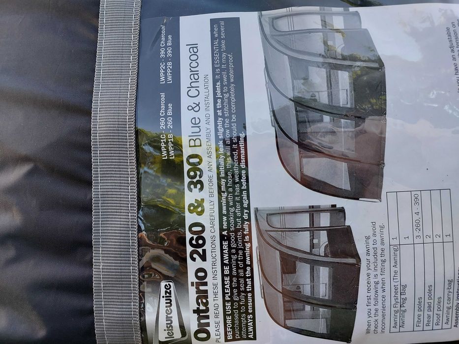 Форселт за каравана 390