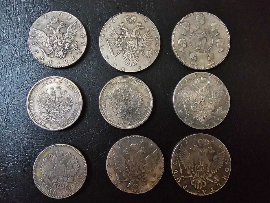 коллекционные монеты