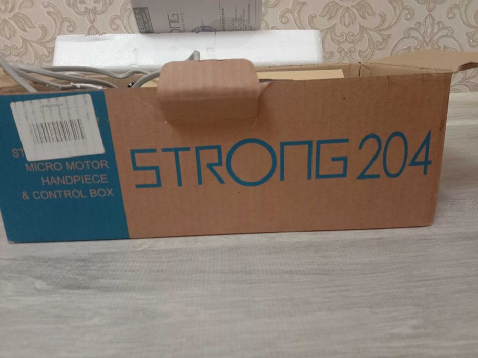 Набор для маникюра