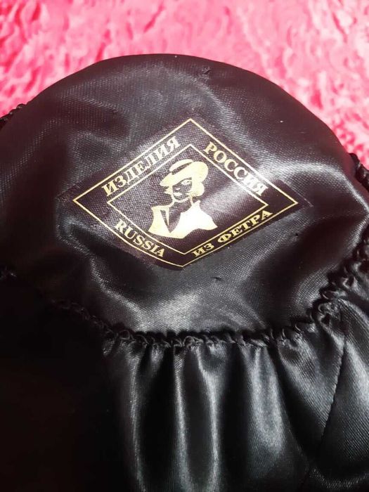 Шапка фетровая новая