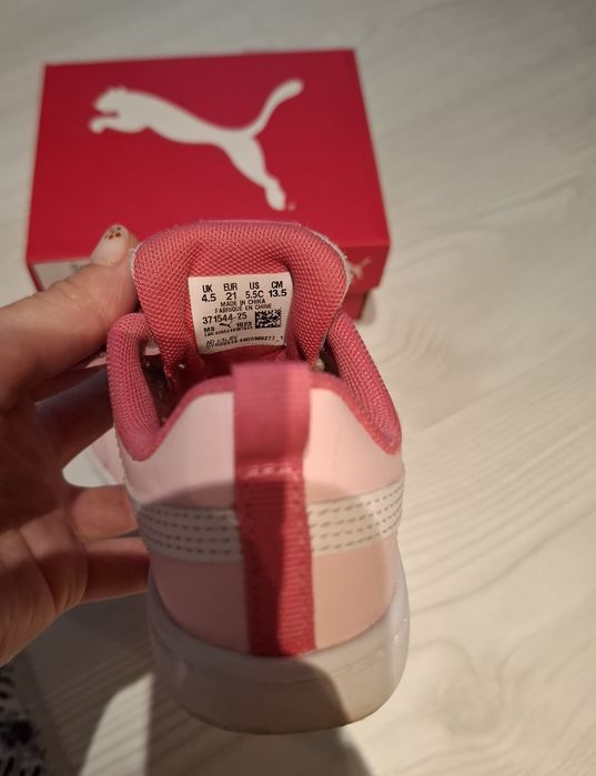 Маратонки Пума и Боти