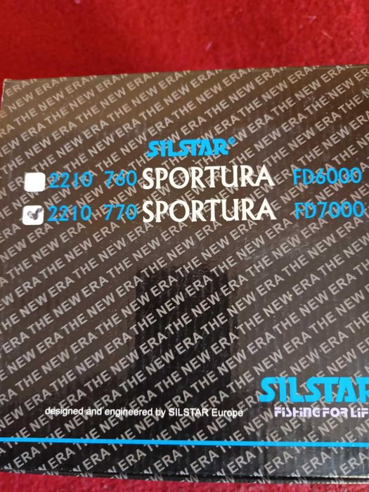 Продавам два бюджетни шаранджийски комплекта и ел. двигател