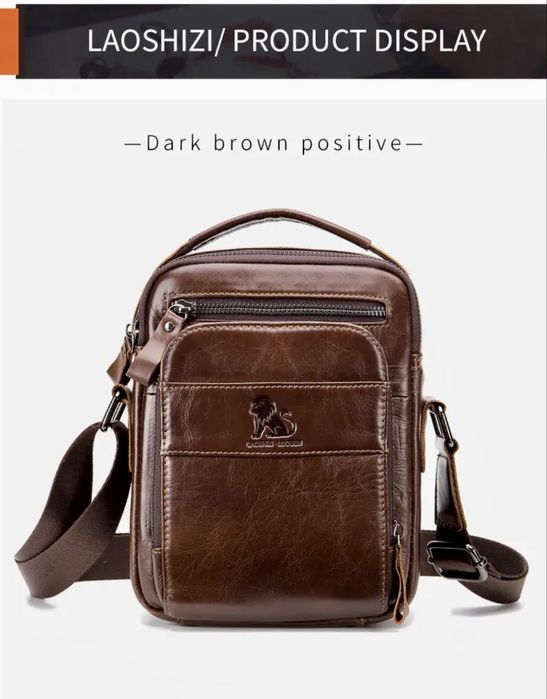 Мъжка кожена чанта LOSHIZIY/Луксозна в Кафяв и Черен цвят -7%Промоция!