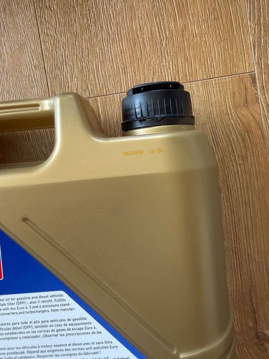 5л масло Liqui Moly Longlife III 5W-3