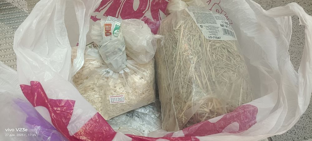 Клетка Хомяка хомяк